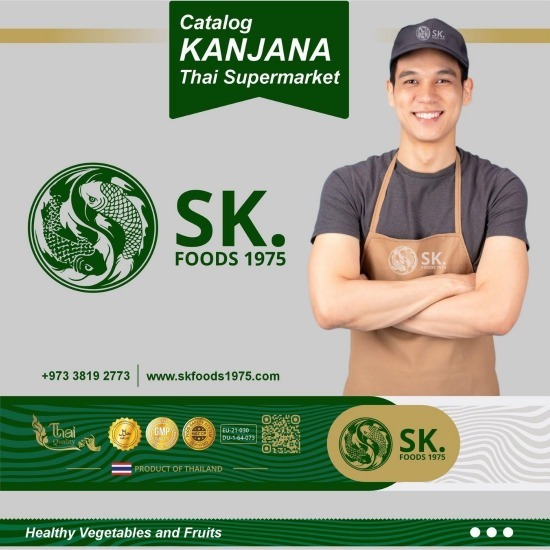Thai Food Exporter - บริษัทส่งออกผักผลไม้ตามฤดูกาล