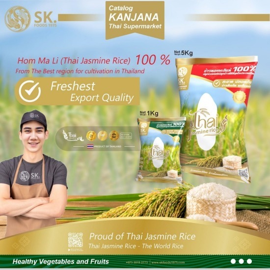Thai Premium Food Exporter