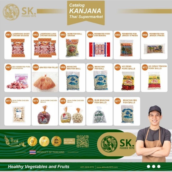 ตัวแทนจำหน่ายอาหารไทยในต่างประเทศ