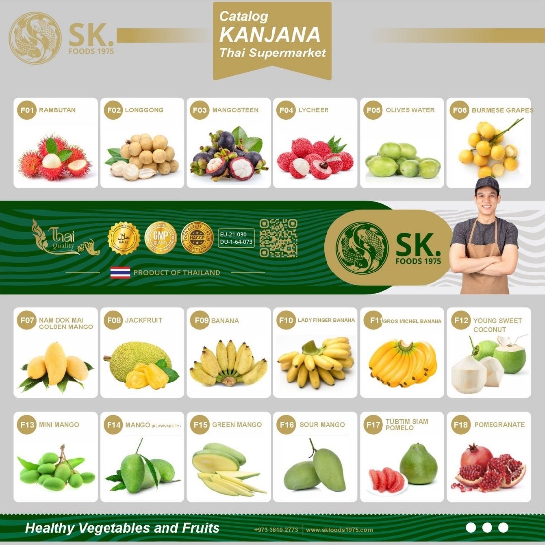 รับจัดส่งผลไม้ไทยไปต่างประเทศ