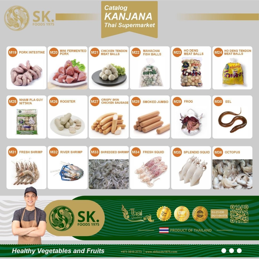 รับจัดส่งอาหารแช่แข็งไปต่างประเทศ
